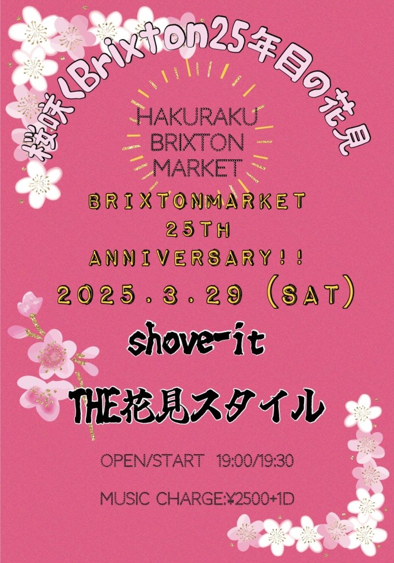 $schedule.caption|escape