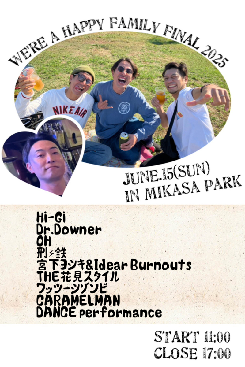 $schedule.caption|escape